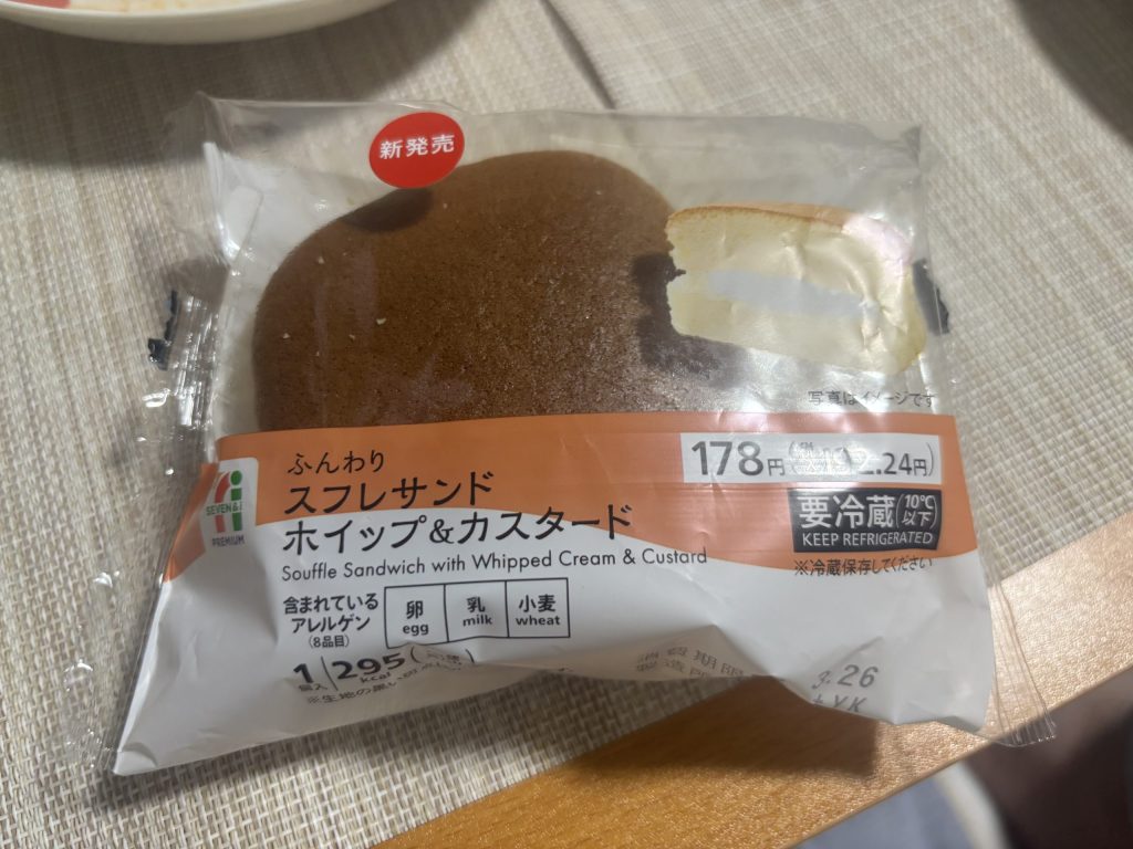 スフレサンドホイップ&カスタード