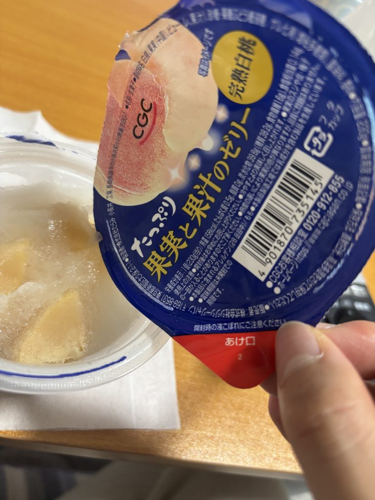 桃ゼリー