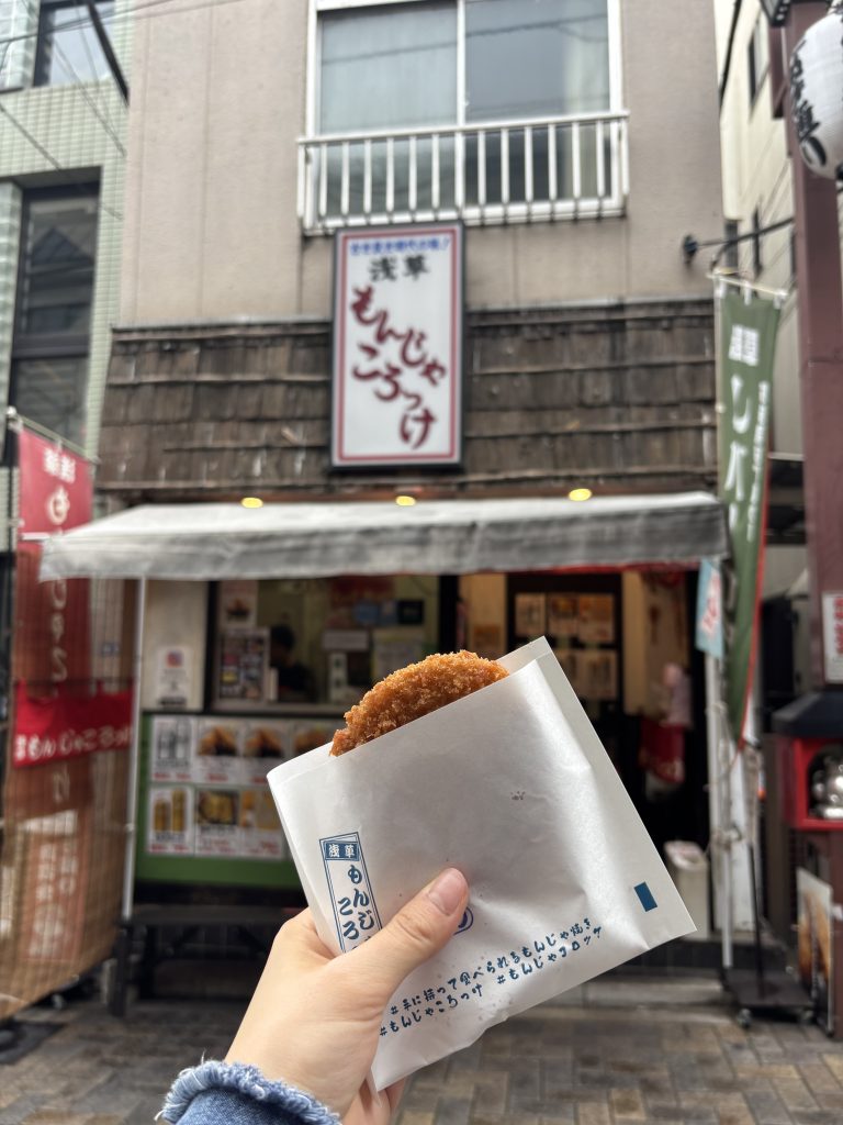 もんじゃコロッケ