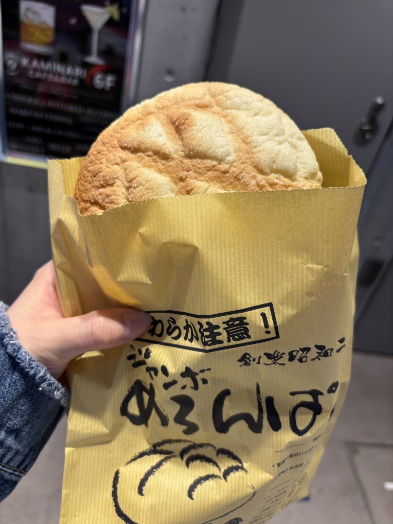 ジャンボメロンパン