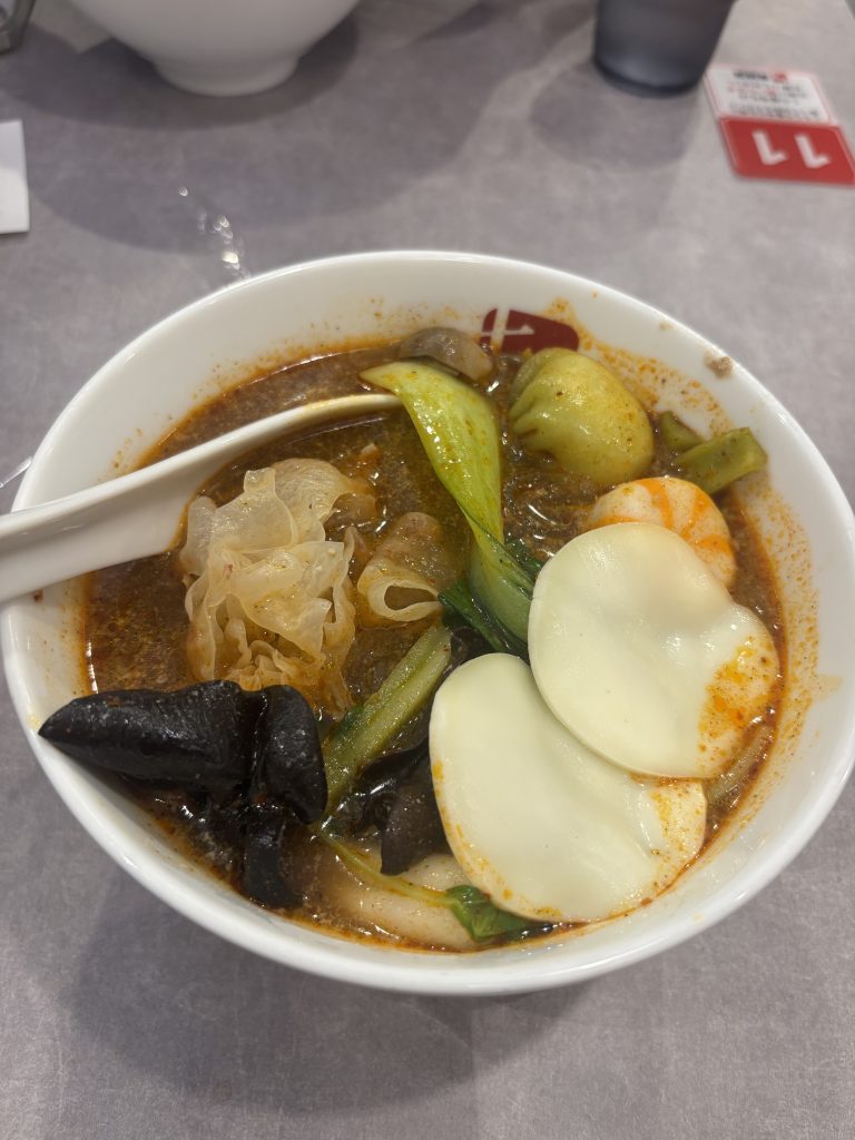 七宝麻辣湯