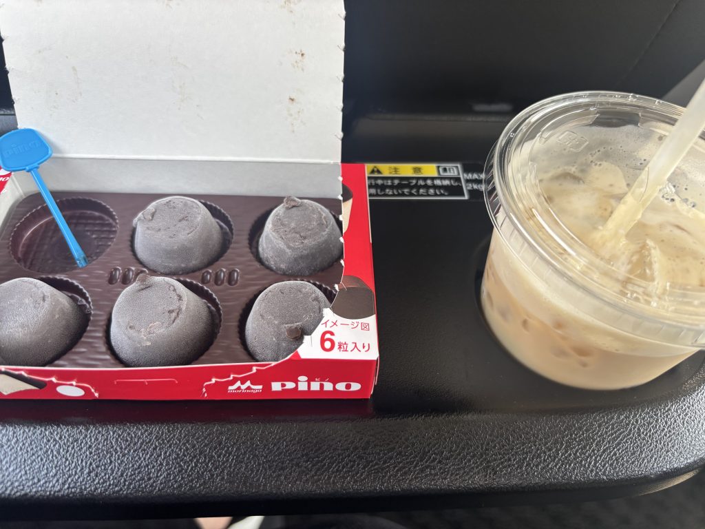 ピノとカフェラテ
