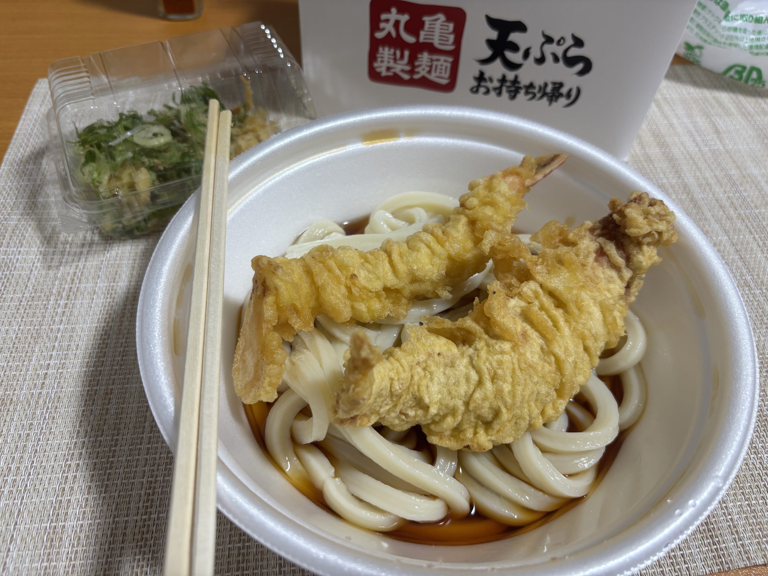 丸亀製麺のぶっかけうどん