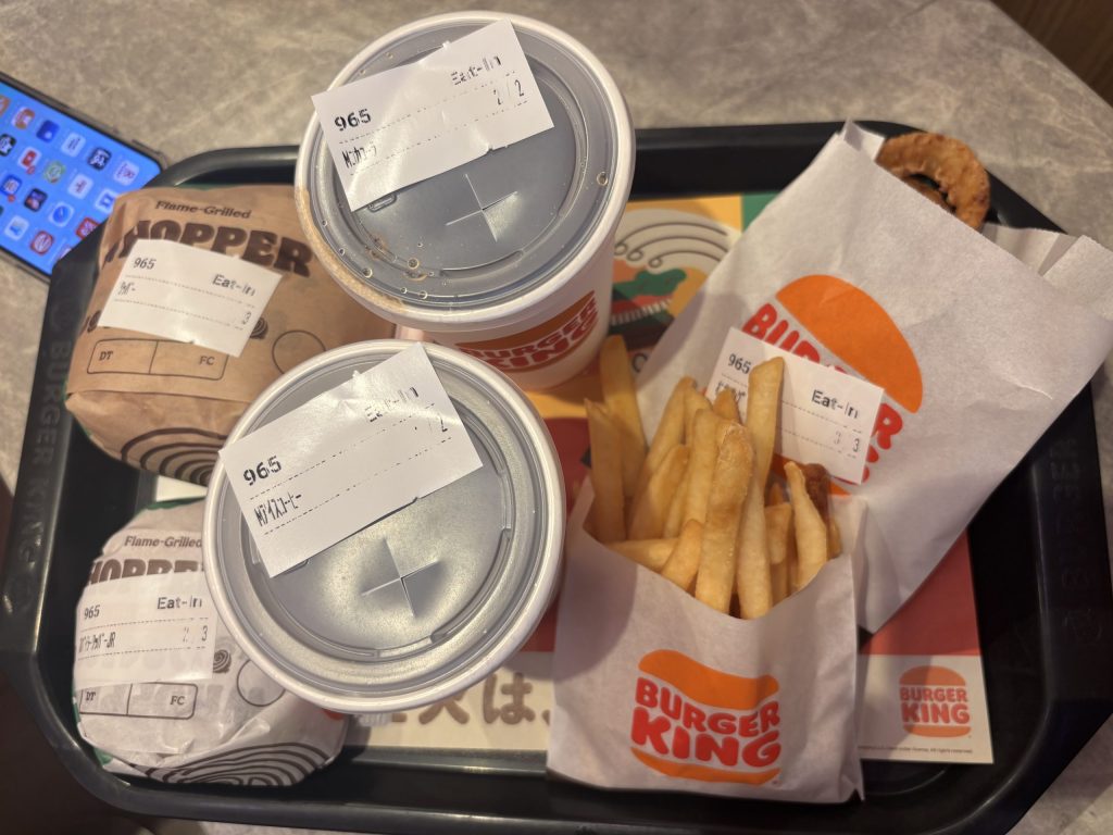 バーガーキング